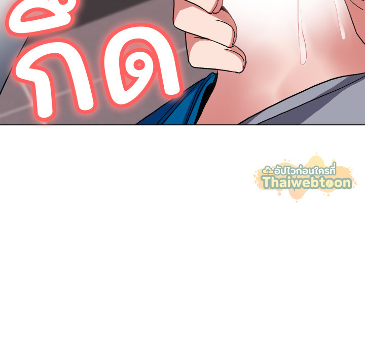 หน้า 158