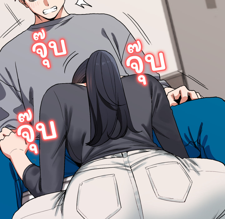 หน้า 70
