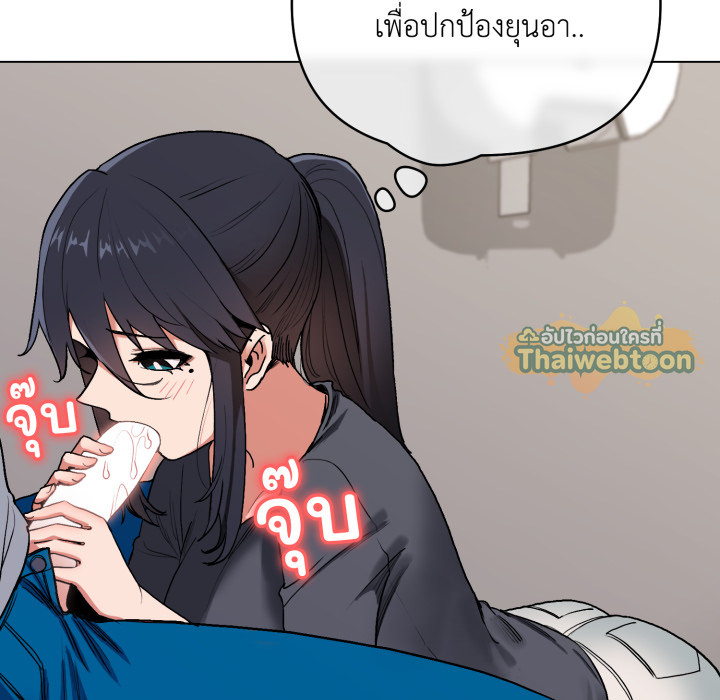 หน้า 89