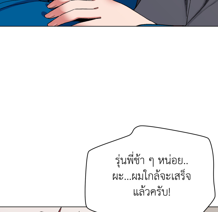 หน้า 95