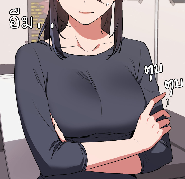 หน้า 113