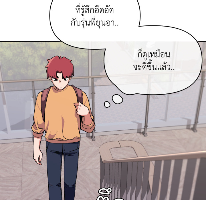 หน้า 118