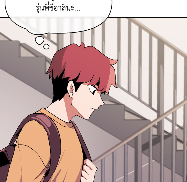 หน้า 120