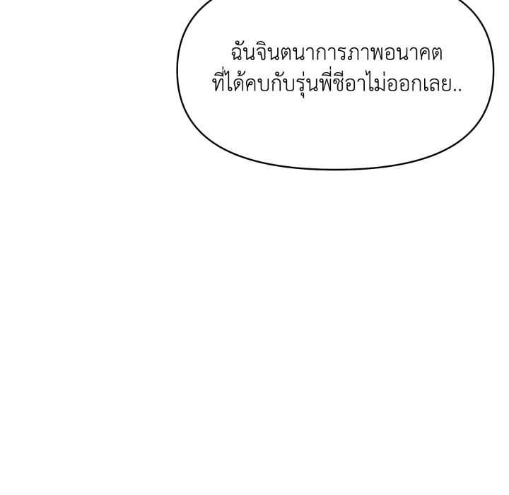 หน้า 126