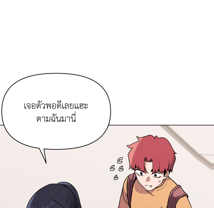 หน้า 129