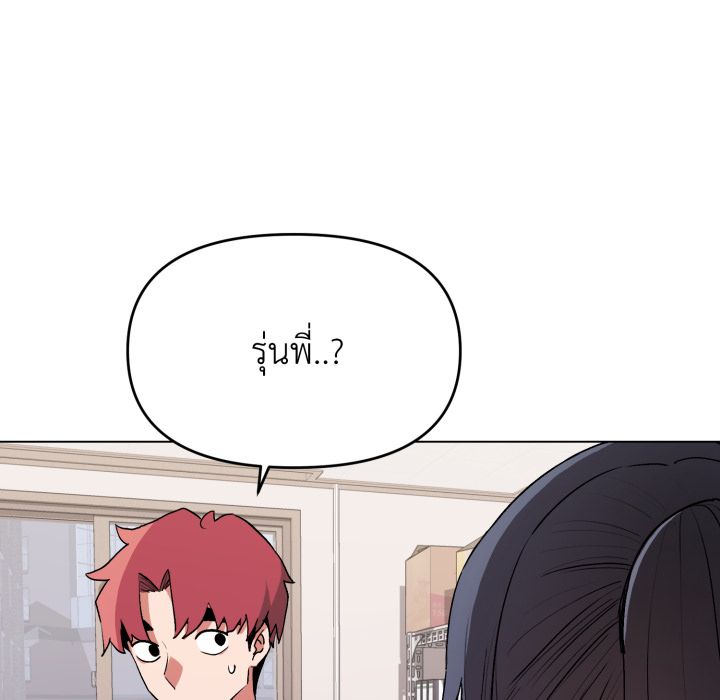 หน้า 139
