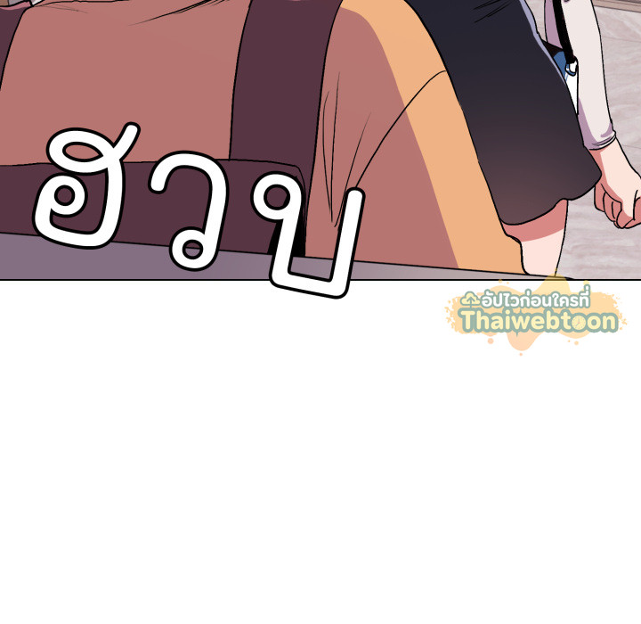หน้า 148