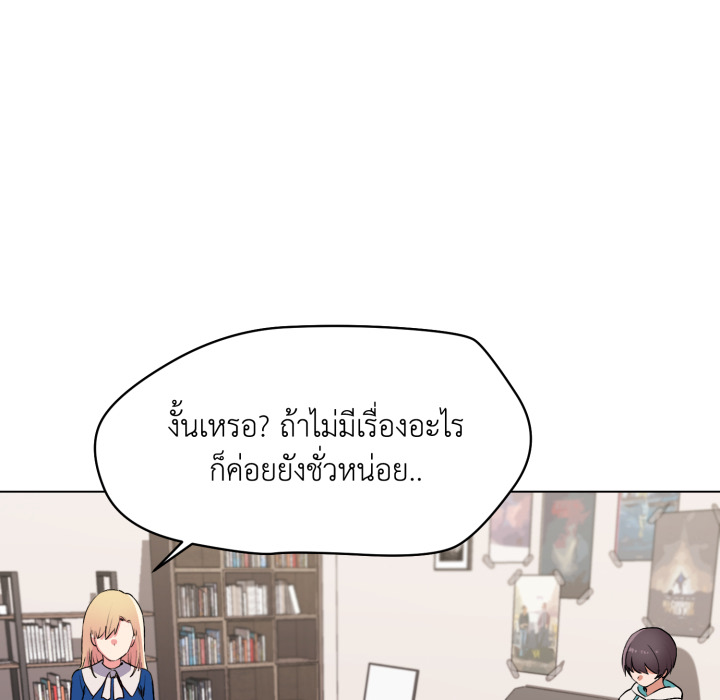 หน้า 63