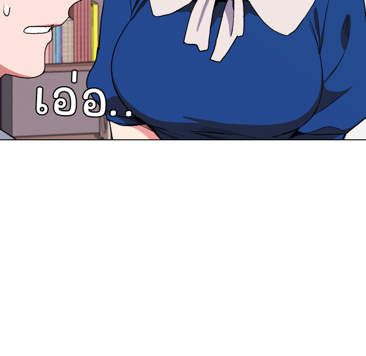 หน้า 85