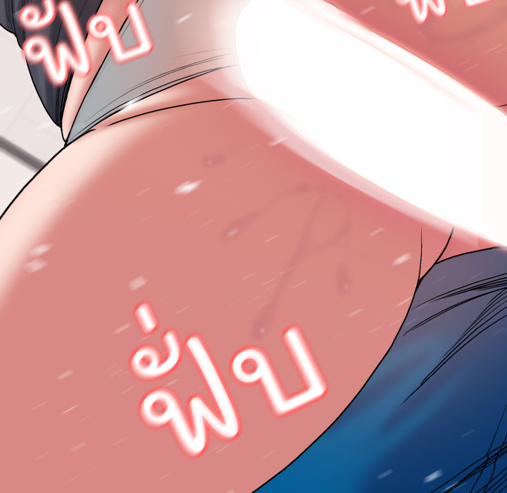 หน้า 114