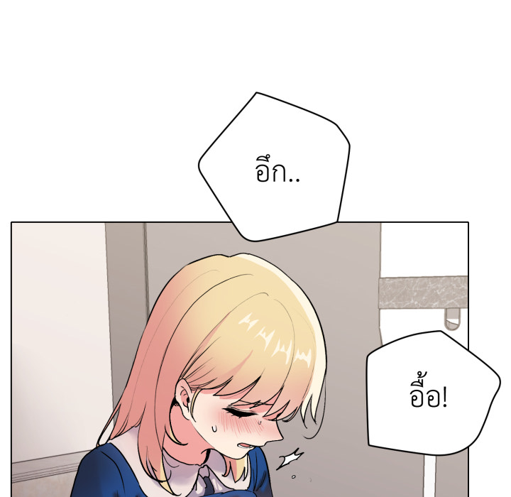 หน้า 116