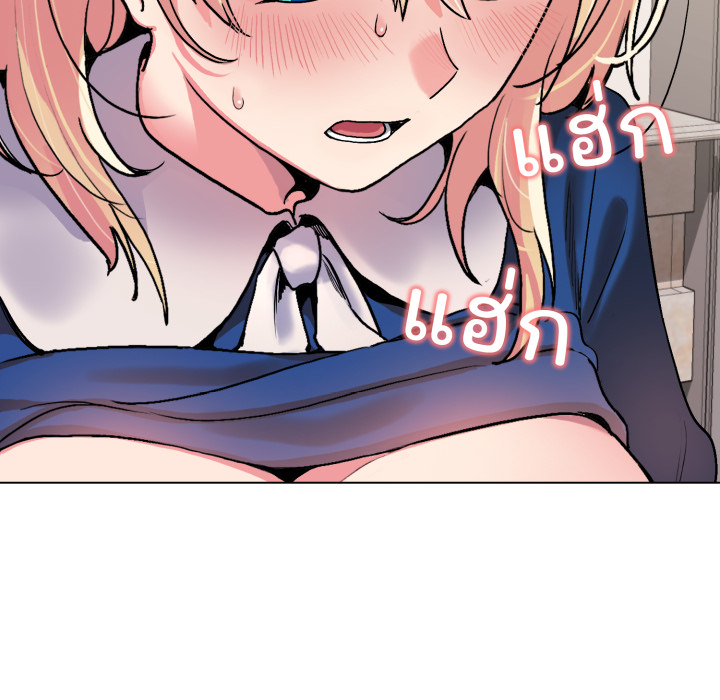 หน้า 119