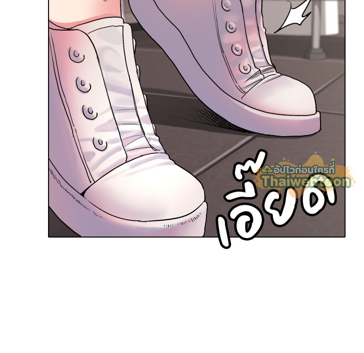 หน้า 127