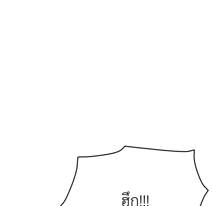 หน้า 128