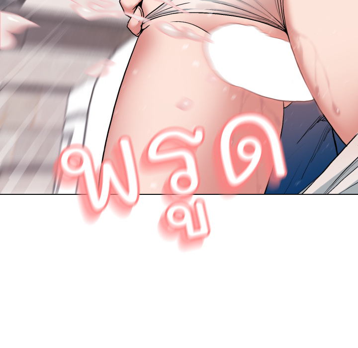 หน้า 134