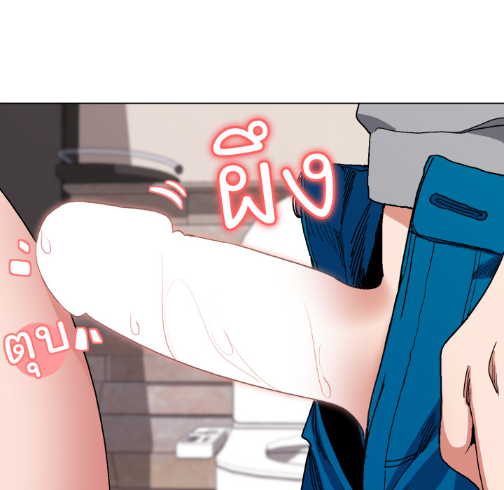 หน้า 86