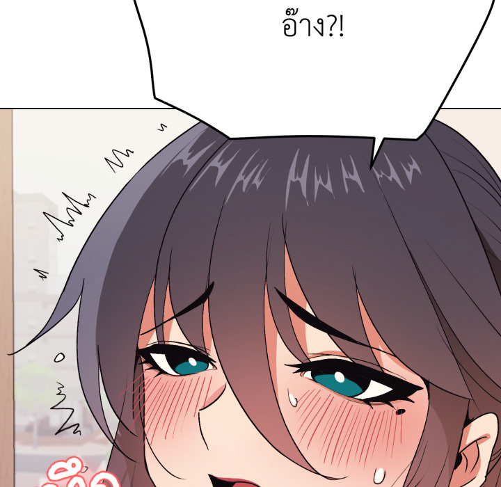 หน้า 104