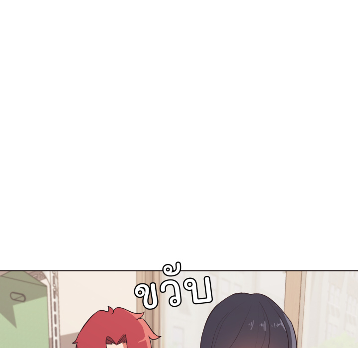 หน้า 114