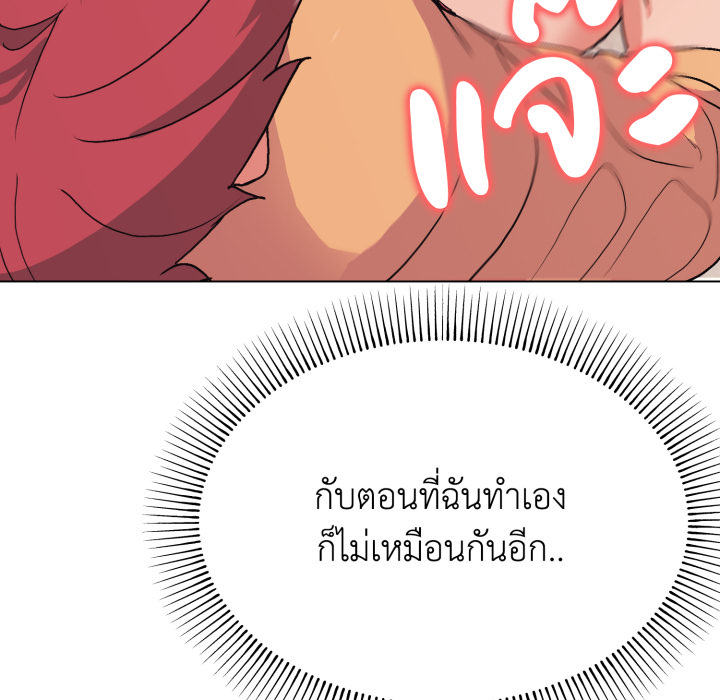หน้า 127