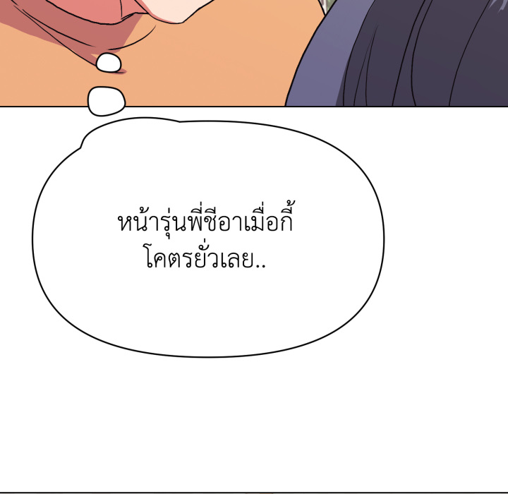 หน้า 136