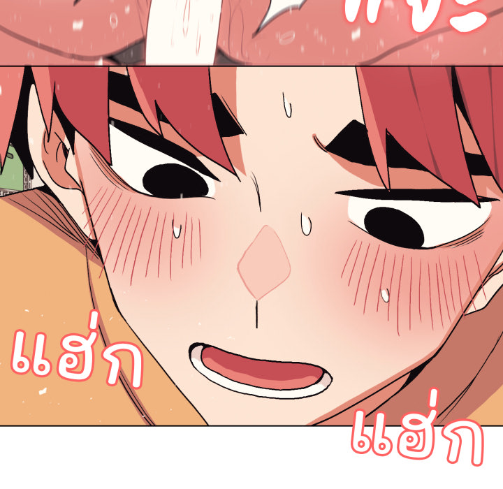 หน้า 144