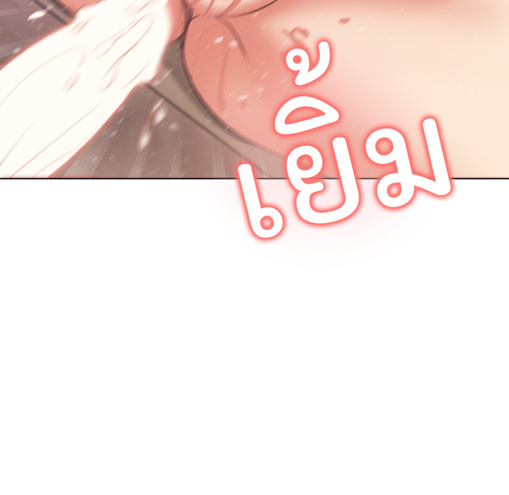 หน้า 151