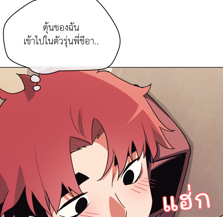 หน้า 78