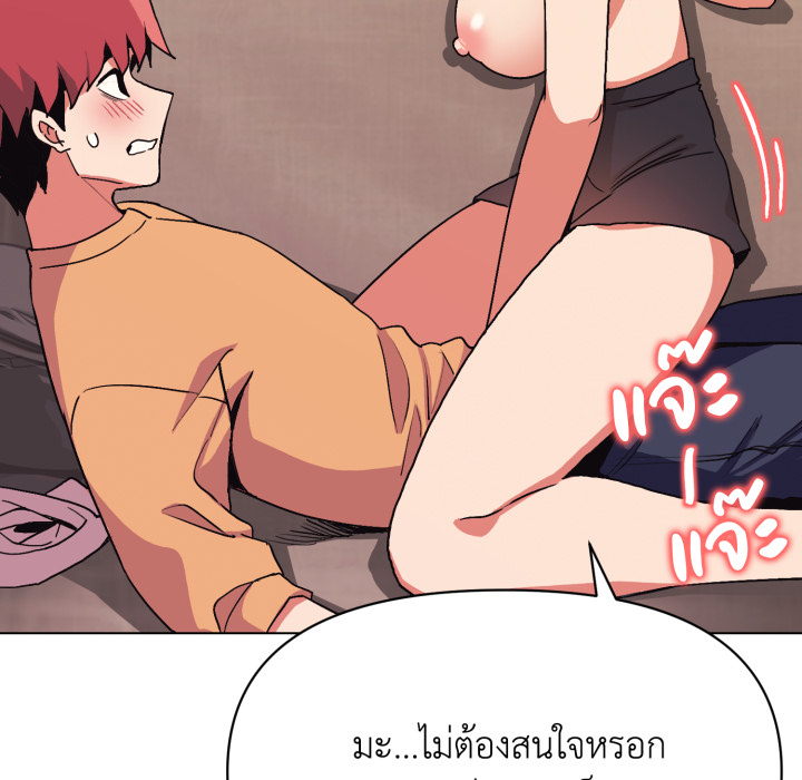 หน้า 85