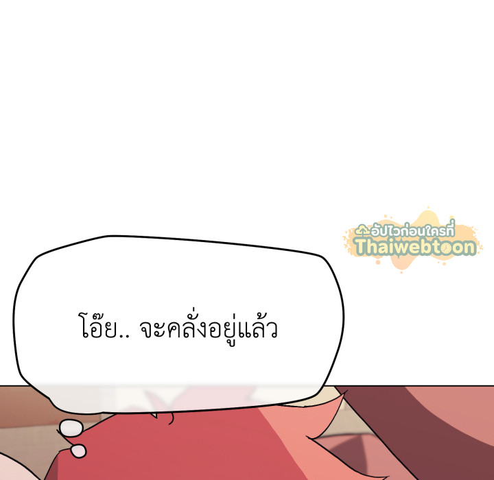 หน้า 89