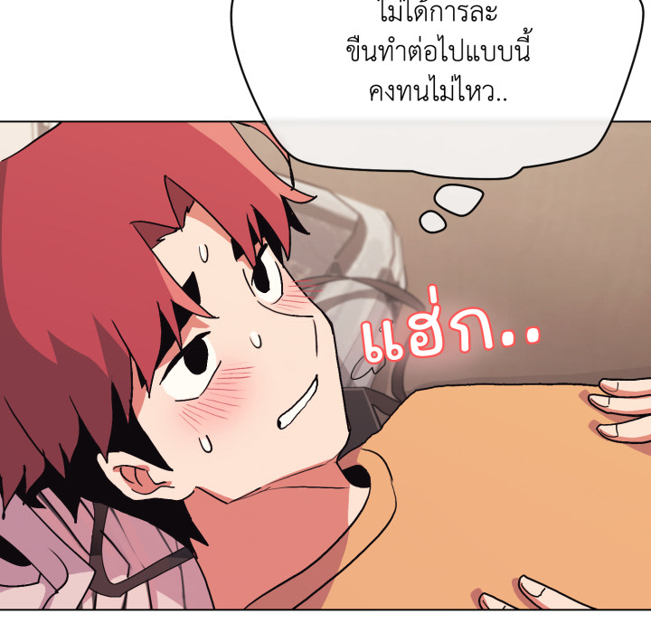 หน้า 99