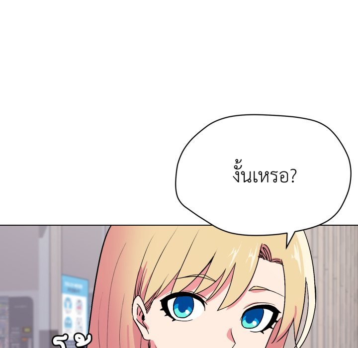 หน้า 102