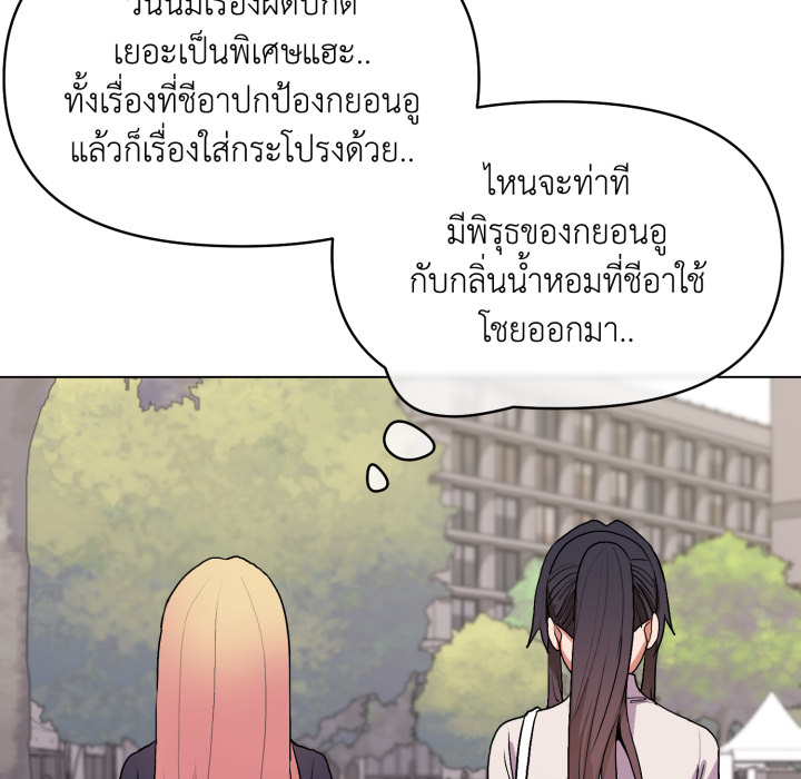 หน้า 104