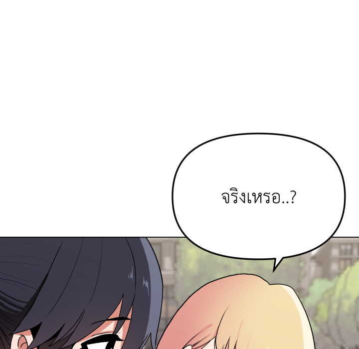 หน้า 126
