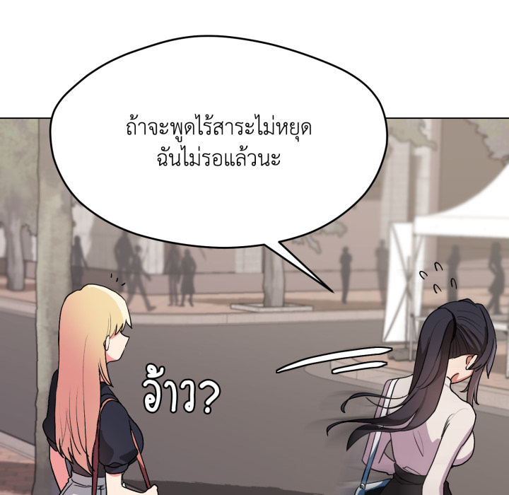 หน้า 128