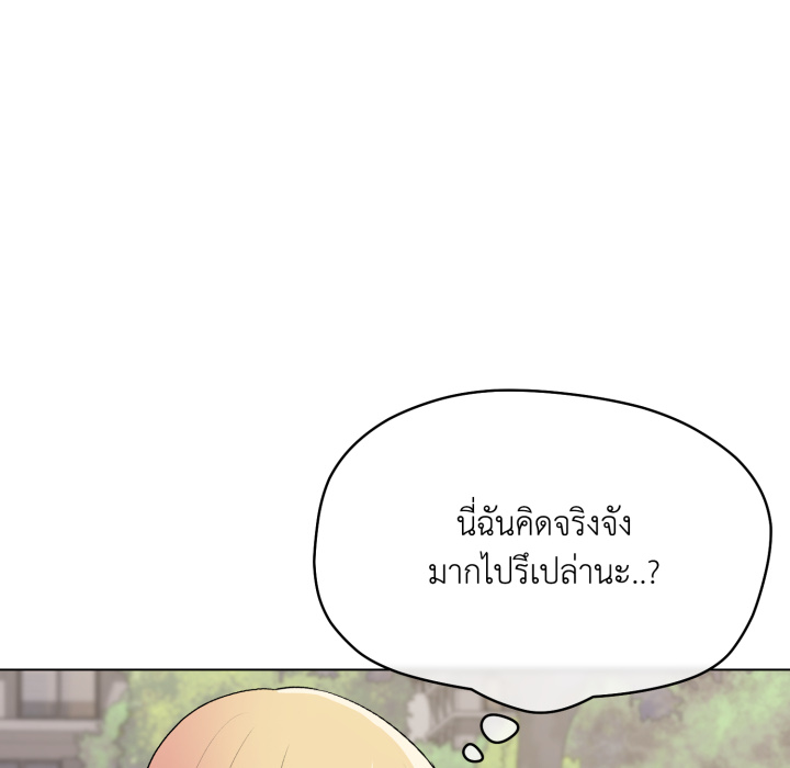หน้า 130