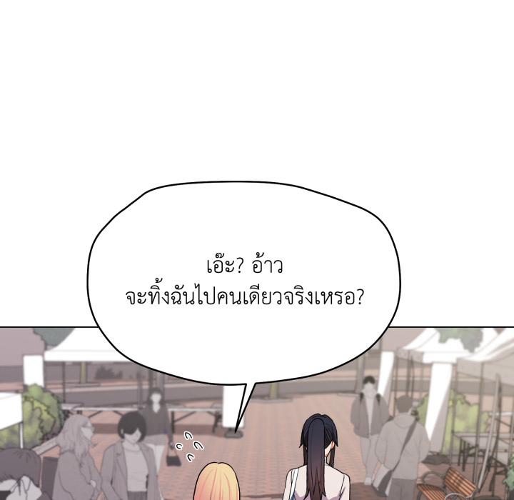 หน้า 134