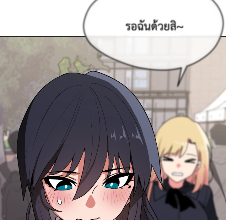 หน้า 136