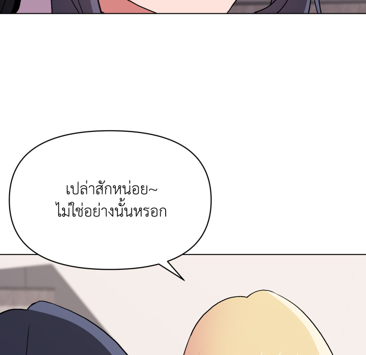 หน้า 73