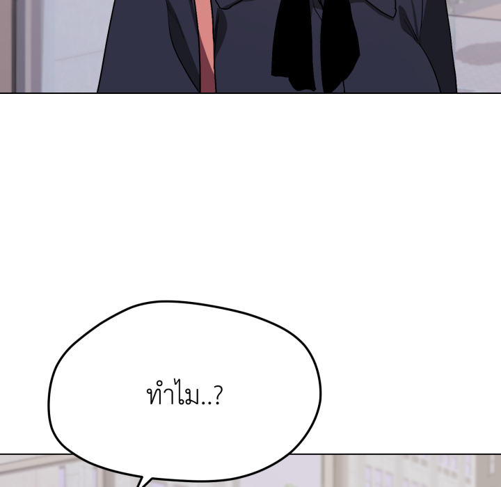 หน้า 83