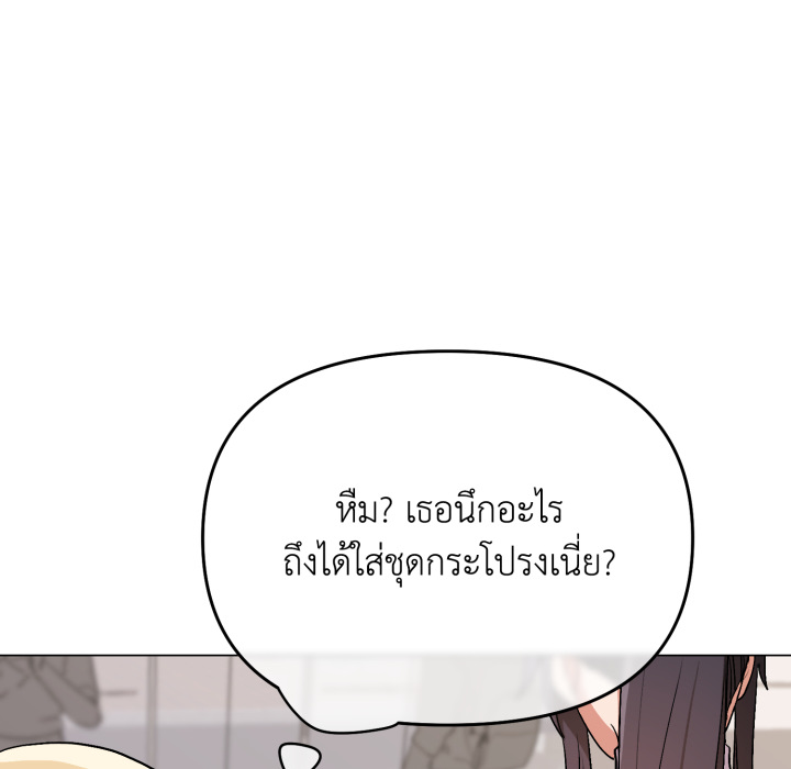 หน้า 89