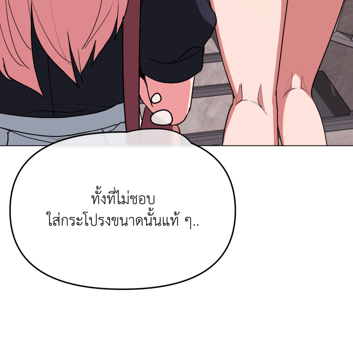 หน้า 91