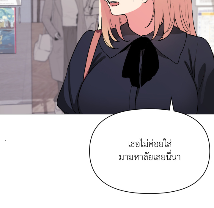 หน้า 99