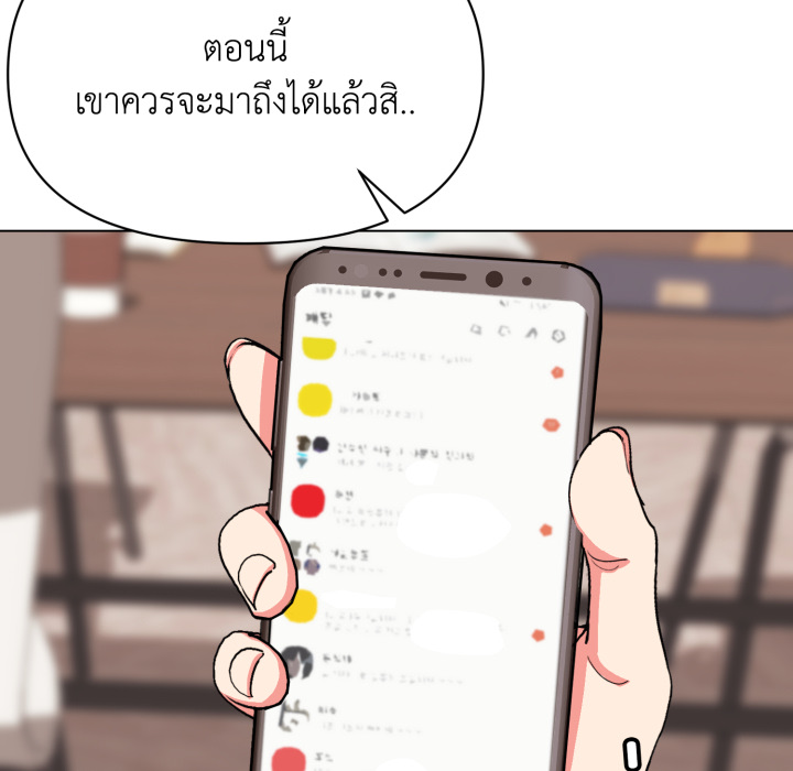 หน้า 105