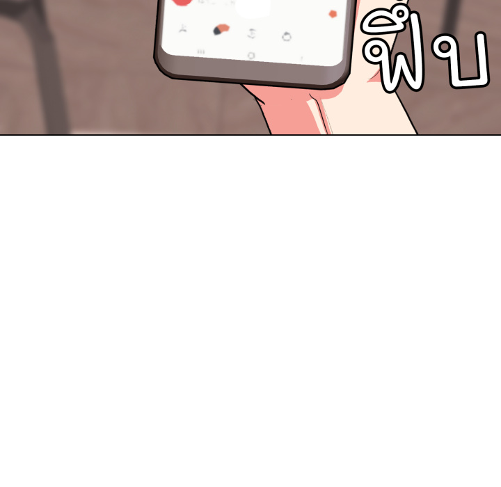 หน้า 106