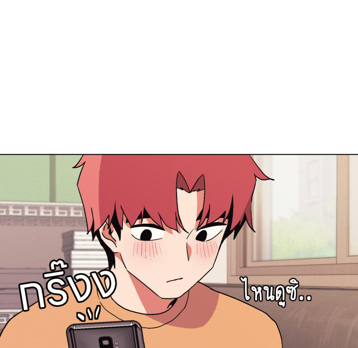 หน้า 121