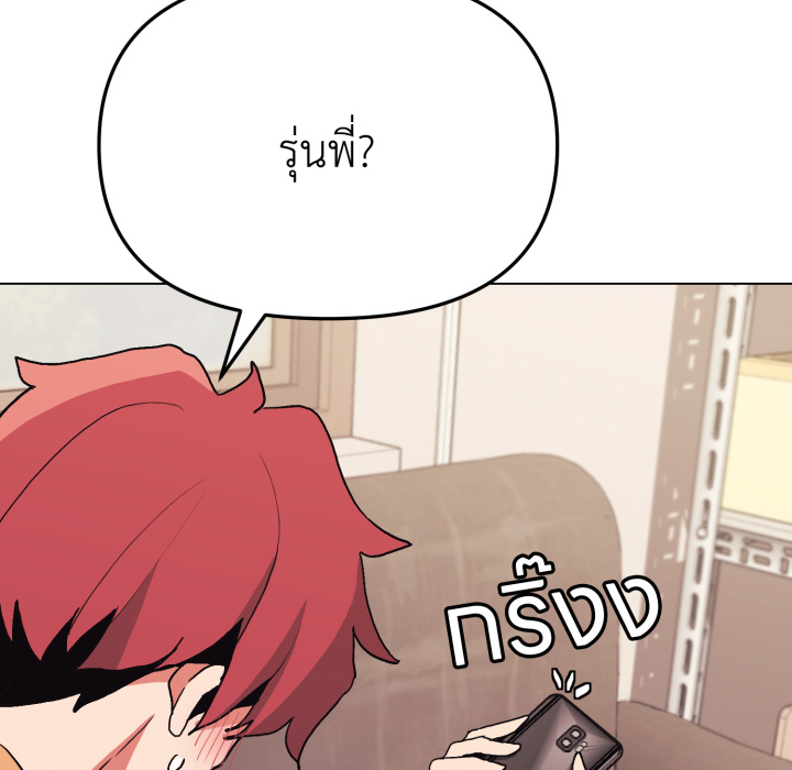 หน้า 124