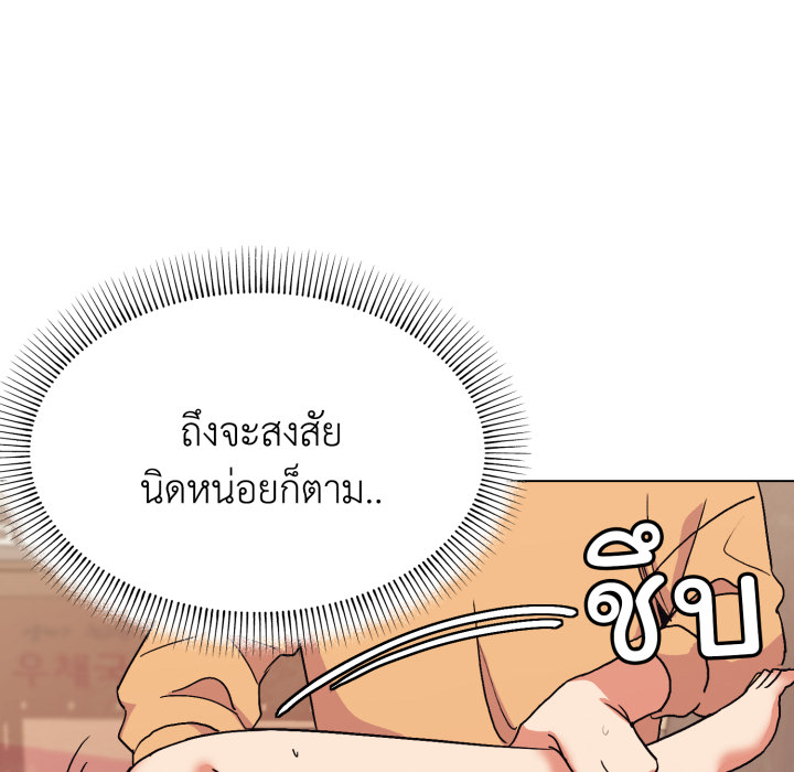 หน้า 134