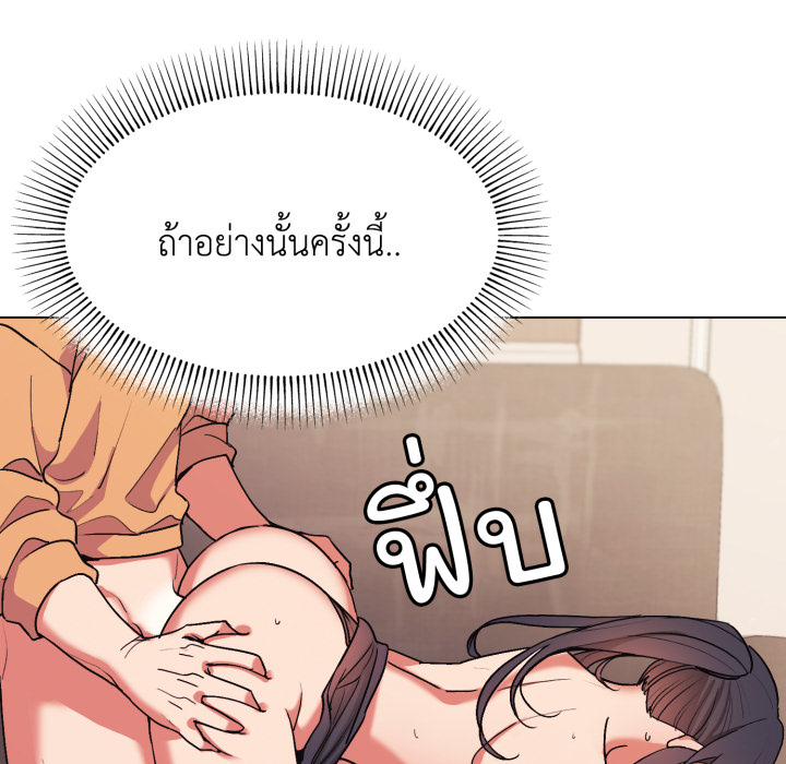 หน้า 152