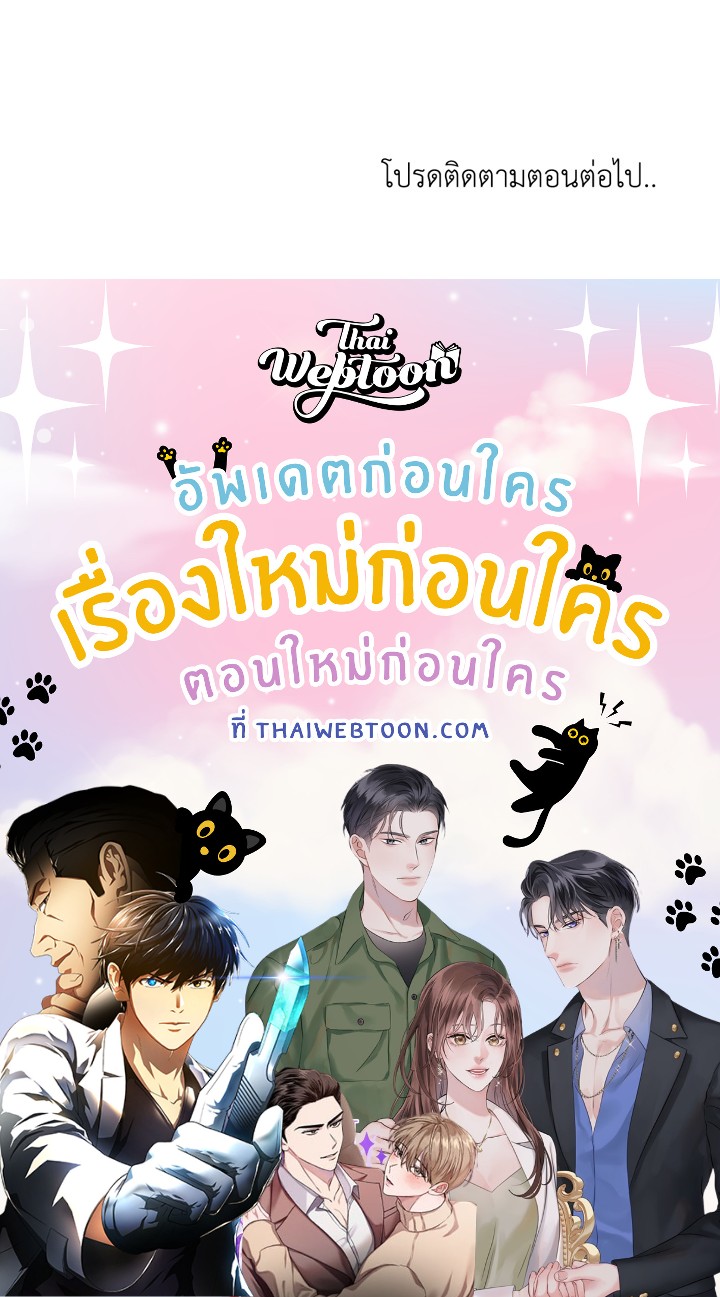 หน้า 160