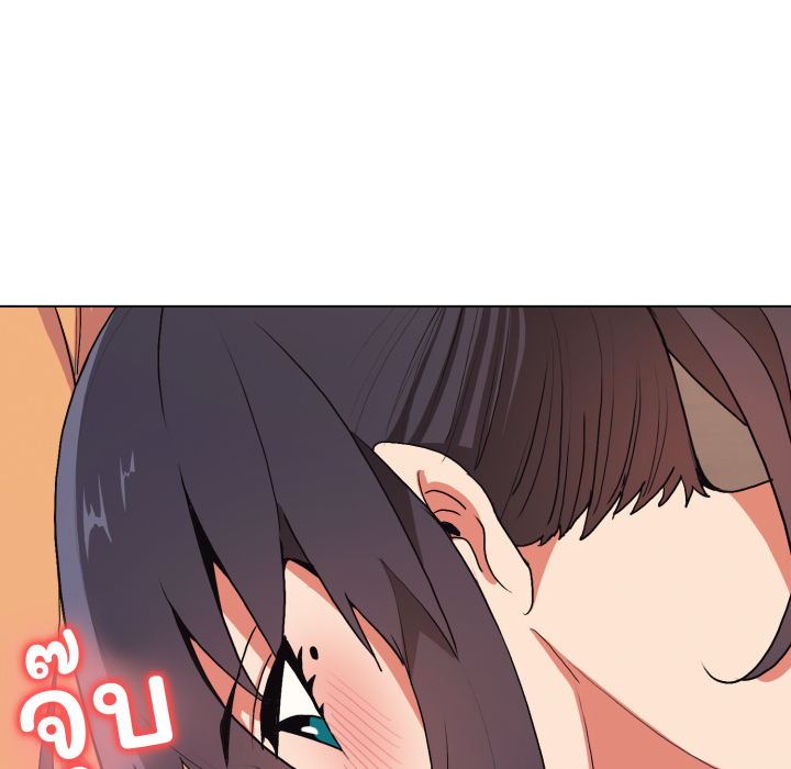 หน้า 54